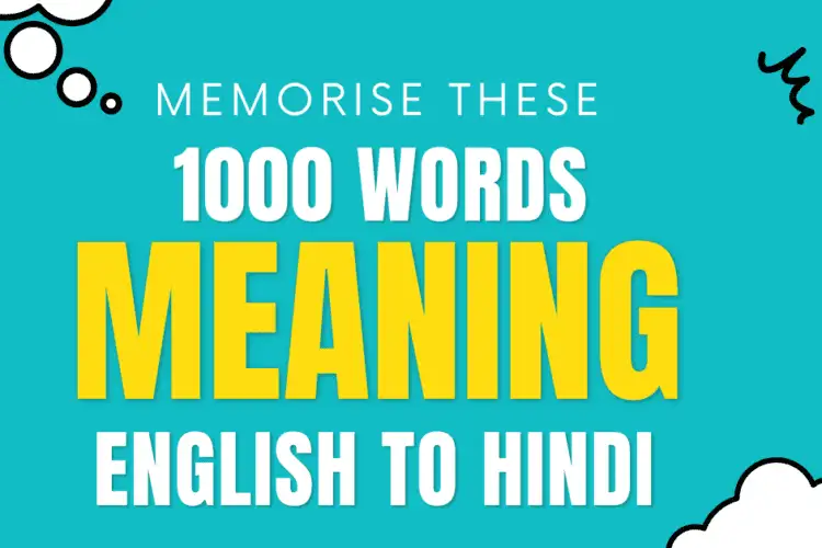 the-most-helpful-1000-word-meaning-english-to-hindi