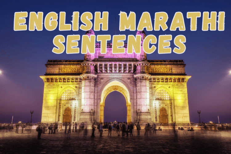 english-marathi-sentences-english-sentences